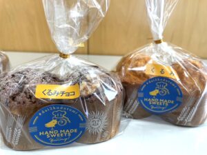 カップケーキ（プレーン/レーズン/抹茶/チョコ/バナナ/ダブルチョコ/チョコバナナ/抹茶小豆/抹茶チョコ/蜜りんご）