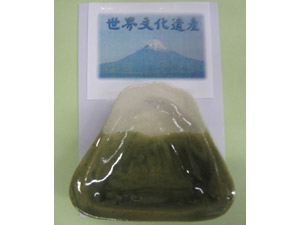 富士山小皿