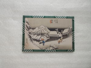 東海道五十三次浮世絵マグネット