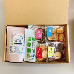うぇるびーのギフトセット