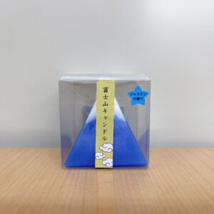 富士山キャンドル　香り付き（１個入）